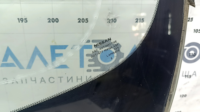 Лобовое стекло Nissan Rogue 17-20 под камеру, песок