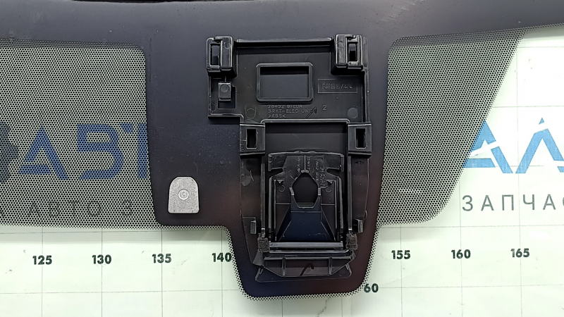Лобовое стекло Nissan Rogue 17-20 под камеру, песок
