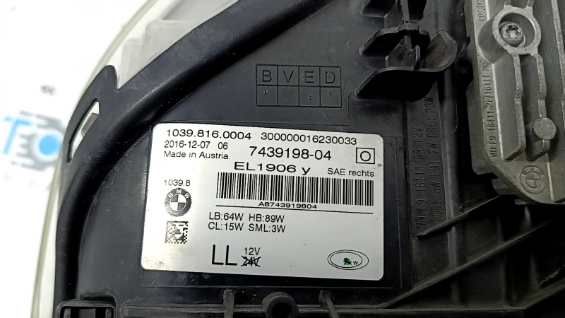 Фара передняя правая в сборе BMW 5 G30 17-20 адаптив LED Icon S552A, с блоками, без крепления, пожелтело стекло, паутинка