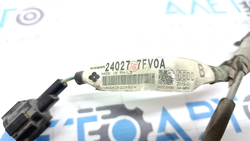 Проводка заднього редуктора Nissan Rogue 14-20