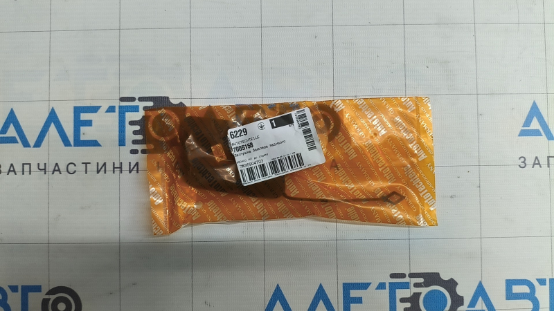 Заглушка буксировочного крюка заднего бампера правая BMW X5 F15 14-18