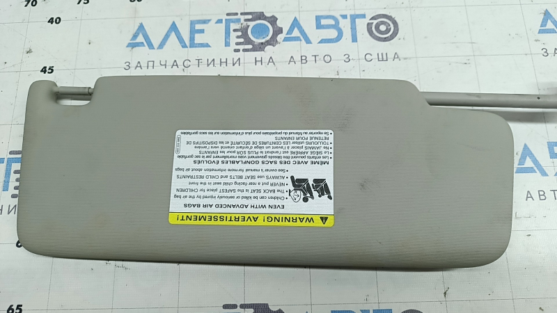 Козирок лівий VW Jetta 19-26 сірий, без підсвічування, без гачка, під чищення, зламана кріплення
