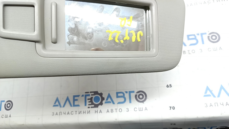 Козирок правий VW Jetta 19-26 сірий, без гачка, без підсвічування, під хімчистку