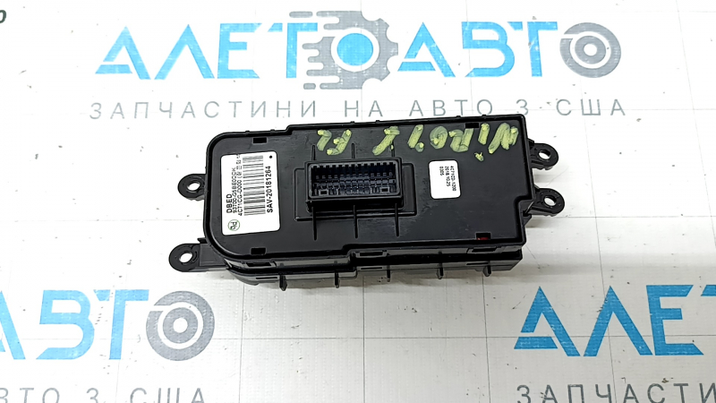 Блок кнопок передней панели Kia Niro 17-19 HEV серые с удержанием полосы, сбросом батареи и отключением стабилизации