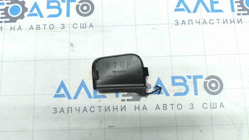 Заглушка буксировочного крюка переднего бампера правая Subaru Solterra 23-26