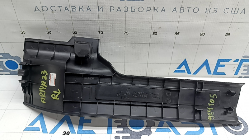 Накладка порога ззаду ліва Nissan Ariya 23-26 з хром вставкою E-4ORCE, подряпини