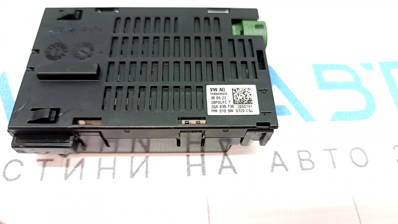 USB Hub центральной консоли VW Jetta 19-26