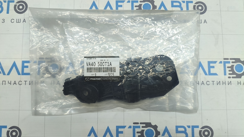 Крепление переднего бампера крыло правое Mazda CX-50 23-26