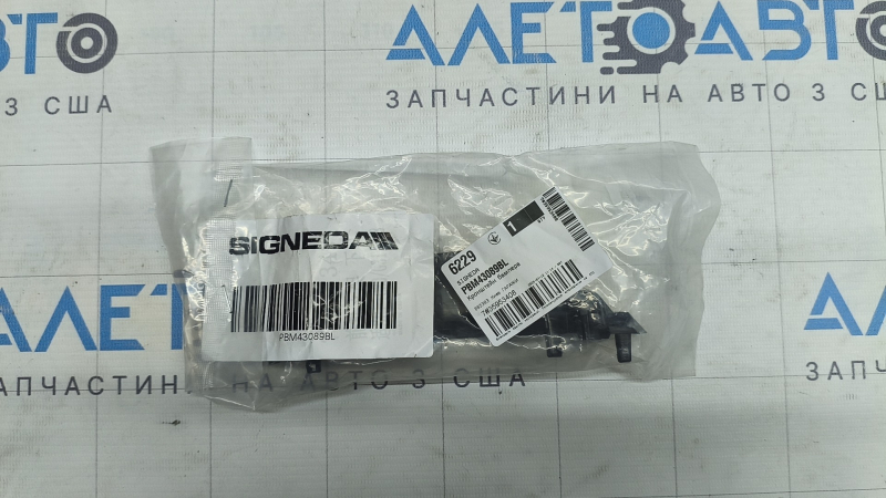 Кріплення переднього бампера ліве крило BMW 5 G30 17-23