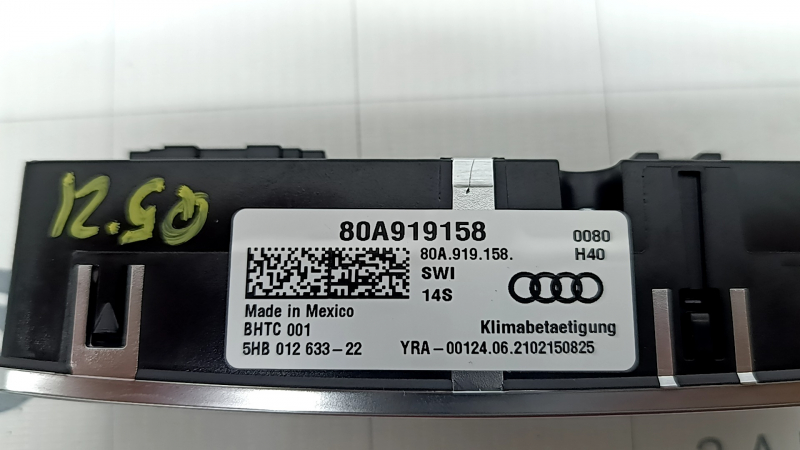 Управління клімат-контролем заднє Audi Q5 80A 18-25 плям на склі