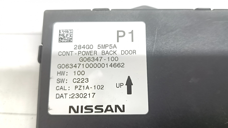 LIFEGATE POWER CONTROL MODULE Nissan Ariya 23-26