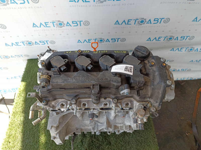 Двигун Honda Accord 18-22 2.0 hybrid, 122к
