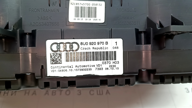 Щиток приладів Audi Q3 8U 16 141к