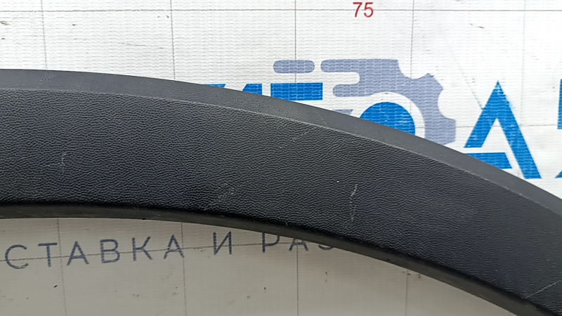 Накладка арки крыла задняя левая VW Tiguan 18-24 структура, потерта