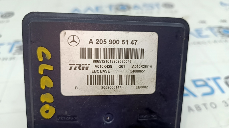 ABS ABS Mercedes GLC 20-22