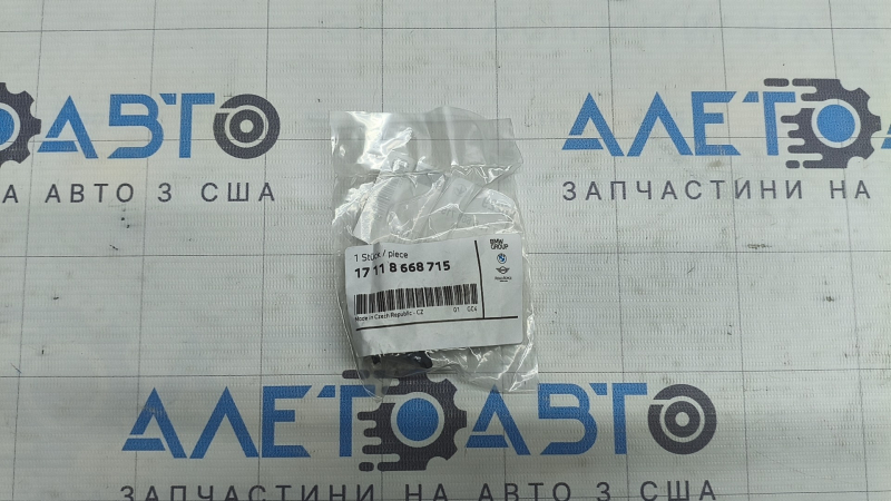 Кронштейн інтеркулера нижній правий BMW X1 F48 16-22 B46