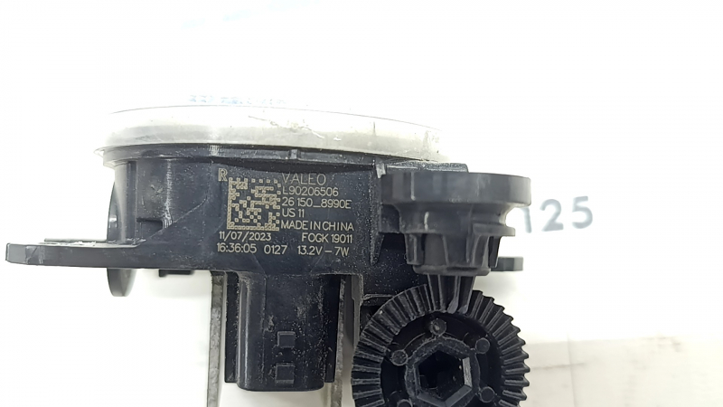 Противотуманная фара птф правая Nissan Ariya 23-26 LED, песок