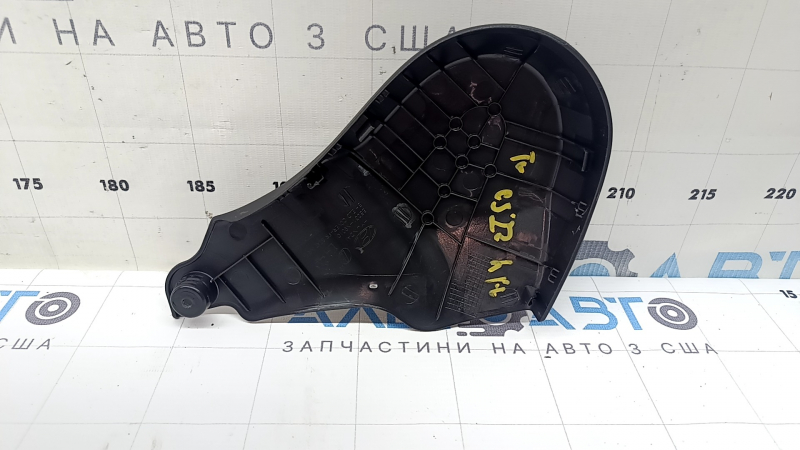 Накладка боковая водительского сиденья внутренняя Hyundai Tucson 22-26 черная, царапина
