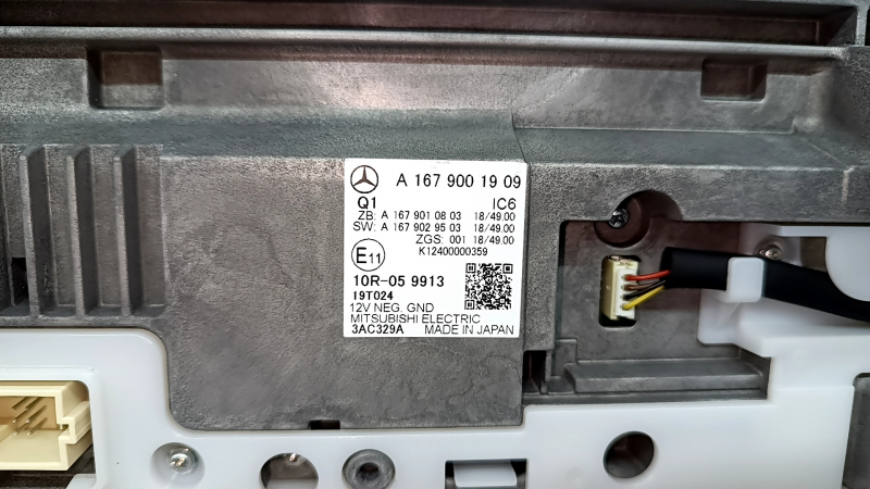Монитор, дисплей, навигация Mercedes W167 GLE 350 450 20-23 сенсорный, 51к