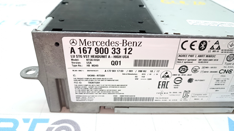 Головное устройство Mercedes W167 GLE 350 450 20-23 SSD с кодом разблокировки