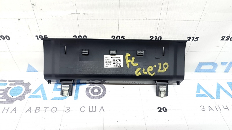 Накладка передньої панелі ліва нижня Mercedes W167 GLE 350 450 20-24 темно-сіра