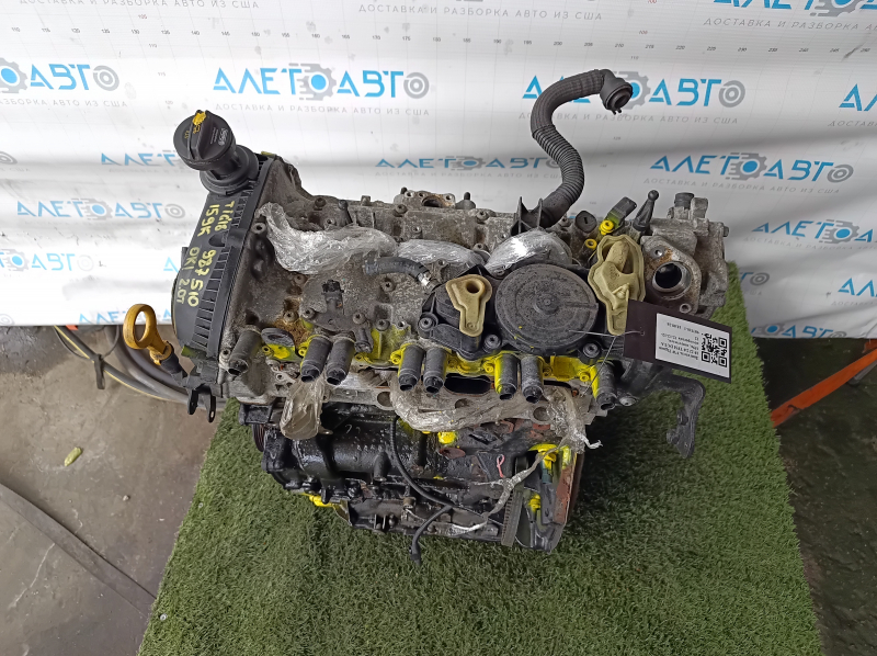 Двигун VW Tiguan 18-22 2.0 TFSI DGUA 159к, запустився, компресія 12-12-12-12, іржавий