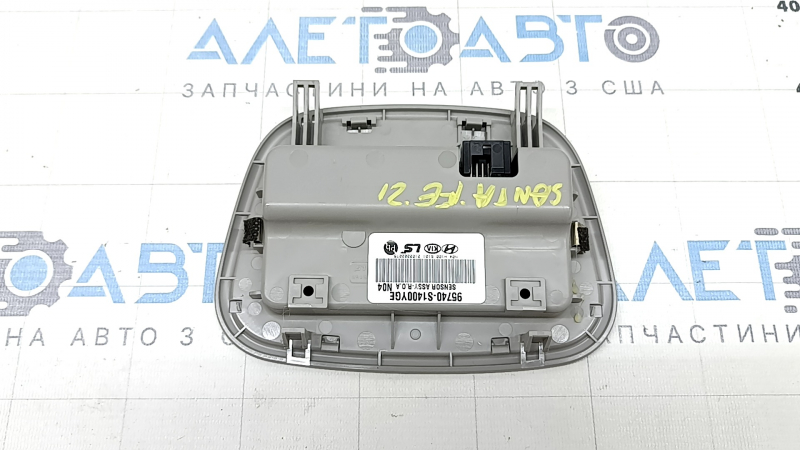Плафон освещения центральный задний Hyundai Santa FE 19-23 серый