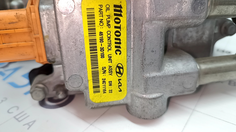 Інвертор у зборі Hyundai Tucson 22-25 1.6T HEV