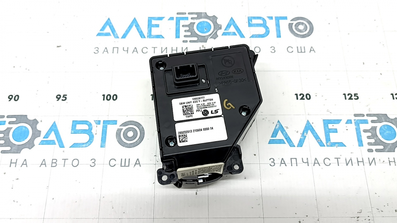 Шифтер КПП Hyundai Santa FE 21-23 2.5, 2.5T, графит с хром