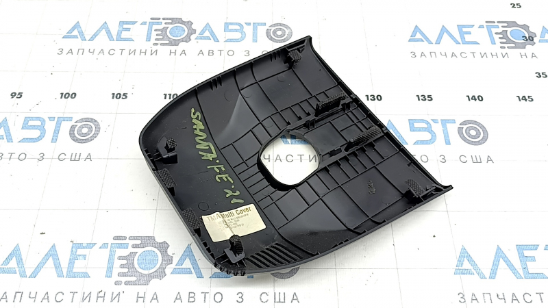 Накладка дзеркала в салоні Hyundai Santa FE 21-23 2 частини