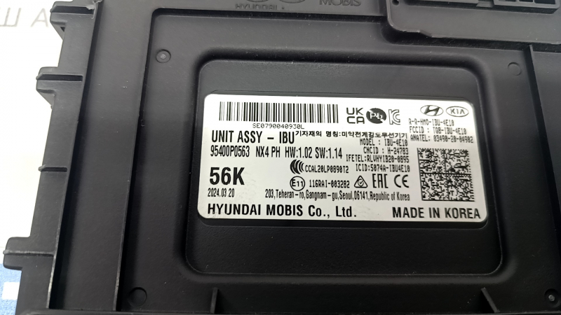 BCM BCU BODY COMPUTER CONTROL MODULE Hyundai Tucson 22-26