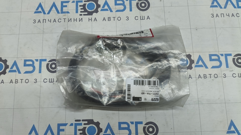 Молдинг заднього скла Honda Accord 18-22 нижній