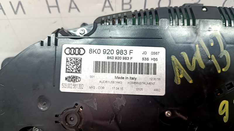 Щиток приборов Audi A4 B8 13-16 круиз 114к, царапины