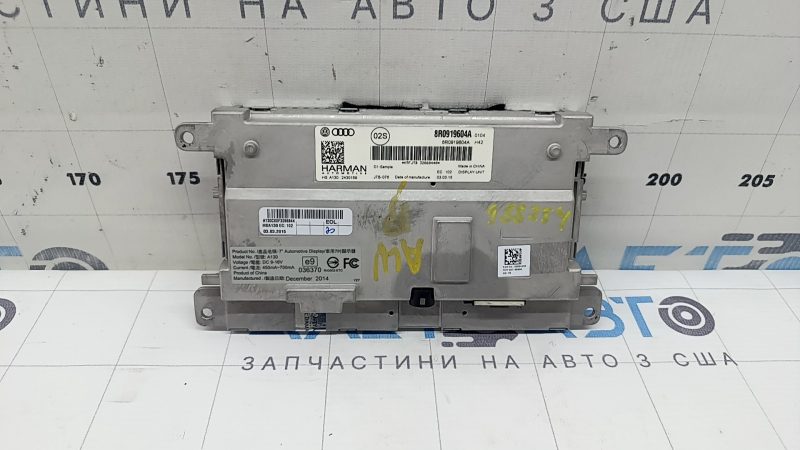 Монитор, дисплей, навигация Audi A4 B8 08-16 затерт
