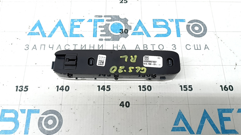 Плафон освещения задний левый Mercedes X167 GLS 450 20-26 темно-серый, в ручке