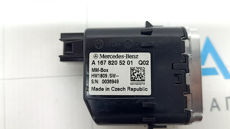 Порт зарядки центральної консолі Mercedes X167 GLS 450580 20-23