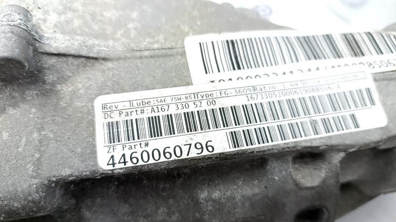 Редуктор передній Mercedes W167 GLE 350 20-24 AWD 51к