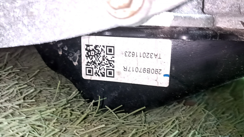 Электродвигатель задний Nissan Ariya 23-26 20к