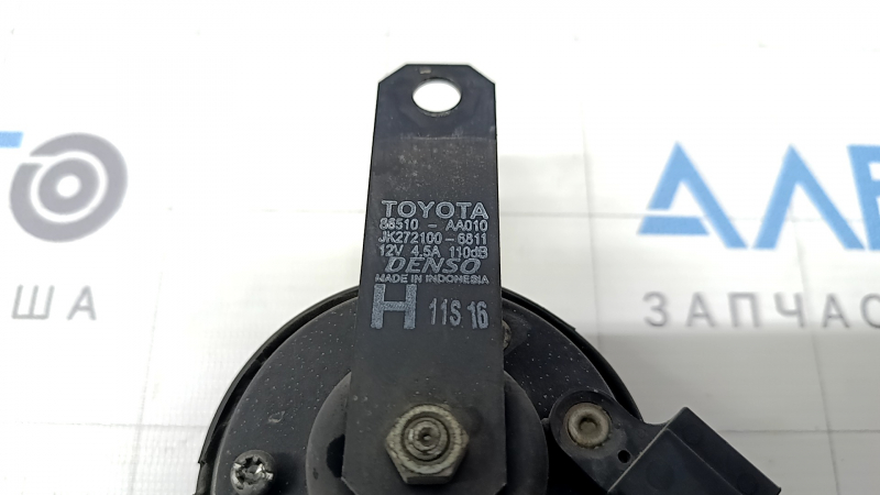Сигнал high Toyota Camry v55 15-17 usa