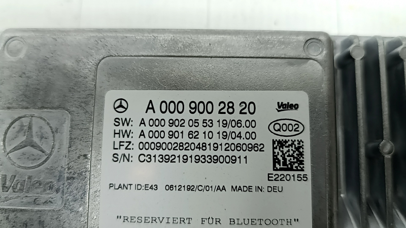 Блок управления камерами Mercedes X167 GLS 450 580 20-26