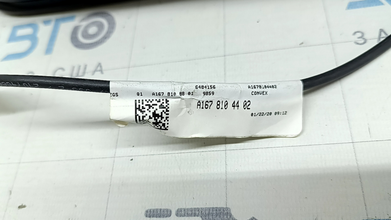 Зеркало боковое правое в сборе Mercedes X167 GLS 450 580 20-23 8+8+5 пинов, поворотник, подогрев, подсветка, BSM, камера, царапины