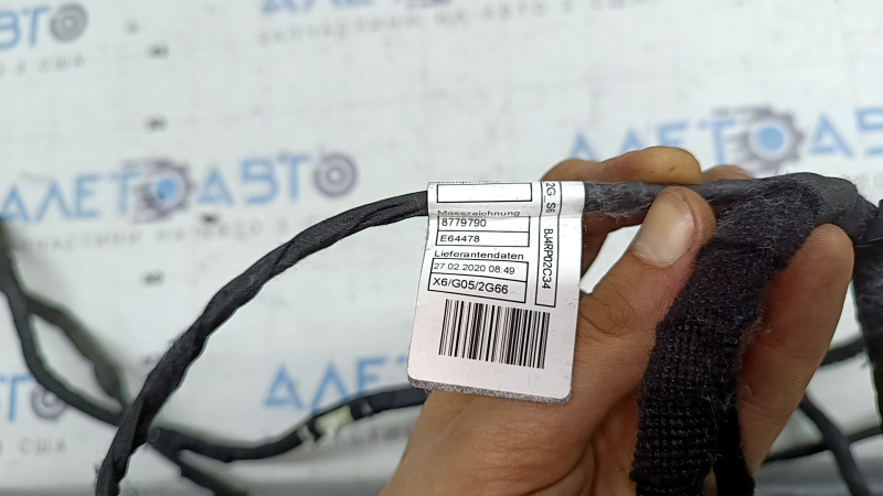 Проводка дверей передньої лівої BMW X5 G05 19-23 без доводчика, під камеру та keyless