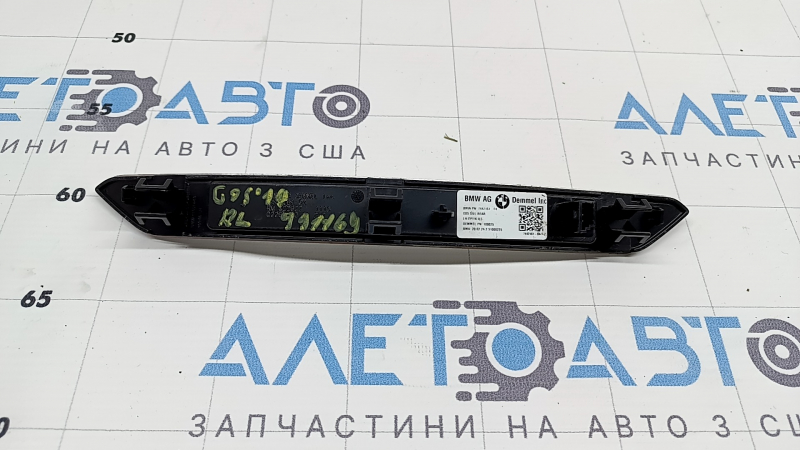 Вставка накладки порогу ззаду ліва BMW X5 G05 19-23 хром BMW, з підсвічуванням, подряпини