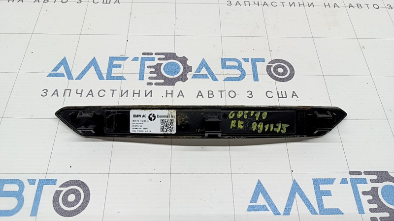 Вставка накладки порогу ззаду права BMW X5 G05 19-23 хром BMW, з підсвічуванням, подряпини, окислена