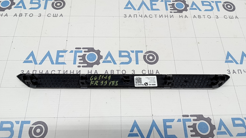 Вставка накладки порогу передня права BMW X5 G05 19-23 хром BMW, з підсвічуванням, подряпини, окислена