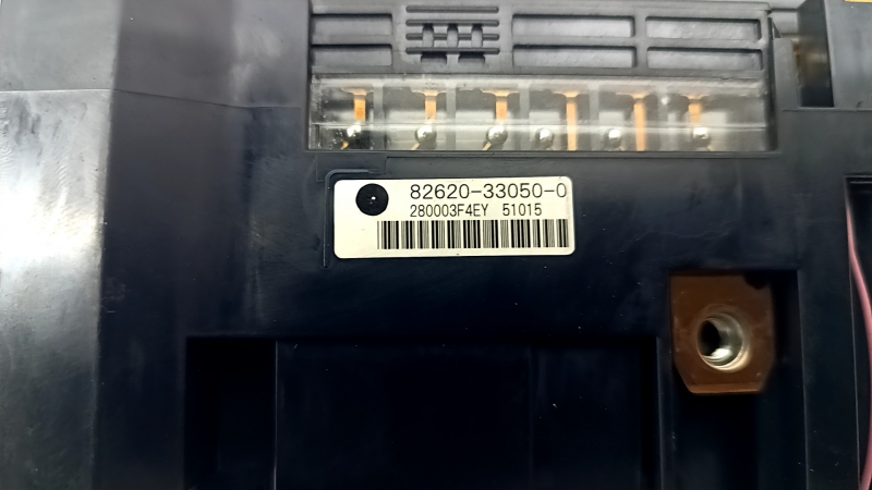 Блок предохранителей подкапотный левый Toyota Camry v55 15-17 2.5 usa большой
