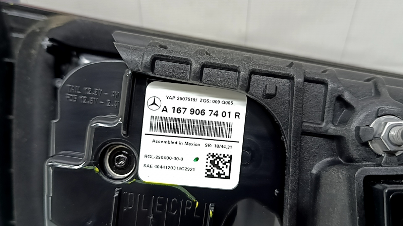 Ліхтар внутрішні двері багажника правий Mercedes X167 GLS 450 580 20-23 LED, потерт