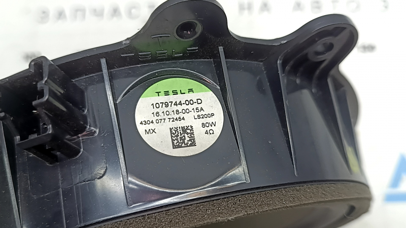 Динамик дверной передний правый Tesla Model 3 18-23