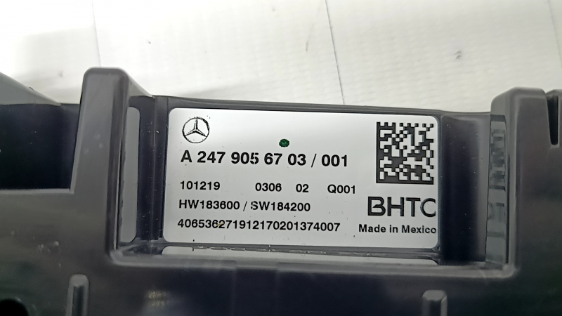 Управління клімат-контролем Mercedes X167 GLS 20-26