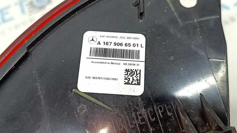 Ліхтар зовнішній крило лівий Mercedes X167 GLS 450 580 20-23 LED, потерт